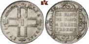 1 рубль 1798 года