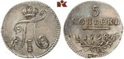 5 kopecks 1798 year