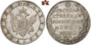 1 rouble 1802 year