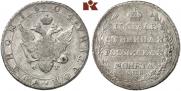 Poltina 1804 year