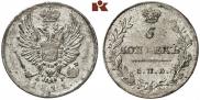 5 kopecks 1811 year