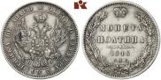 Poltina 1846 year