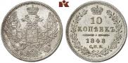 10 kopecks 1848 year