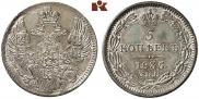 5 kopecks 1835 year