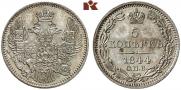 5 kopecks 1844 year