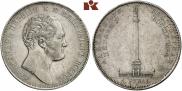 1 rouble 1834 year