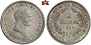 2 złote 1826 year