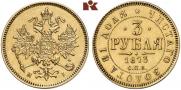 3 roubles 1873 year