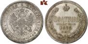 Poltina 1875 year