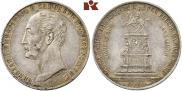 1 рубль 1859 года