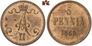 5 pennia 1865 year