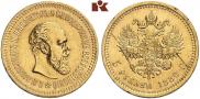 5 roubles 1886 year