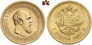 5 roubles 1889 year