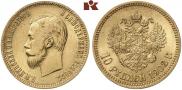 10 рублей 1902 года