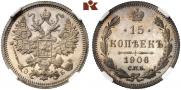 15 kopecks 1906 year