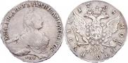1 rouble 1758 year