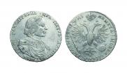 Poltina 1718 year