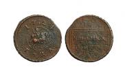 1 kopeck 1724 year