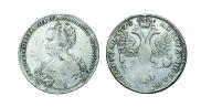 1 rouble 1725 year
