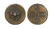 5 копеек 1727 года