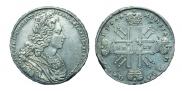 1 rouble 1727 year