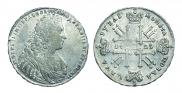 1 rouble 1729 year
