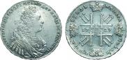 1 rouble 1729 year