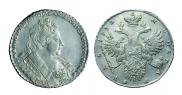 1 rouble 1732 year