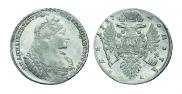 1 rouble 1737 year
