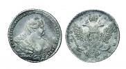 1 рубль 1737 года