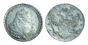 1 rouble 1738 year