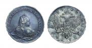 1 рубль 1742 года