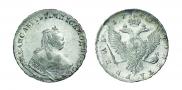 1 rouble 1743 year