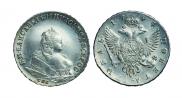 1 rouble 1744 year