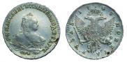1 рубль 1745 года