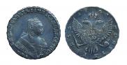 1 рубль 1749 года