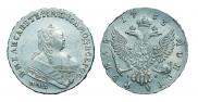 1 rouble 1753 year