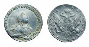 1 rouble 1755 year