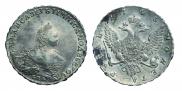 1 rouble 1755 year