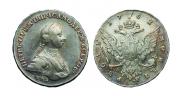1 рубль 1762 года