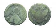 1 rouble 1770 year