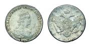 1 rouble 1779 year