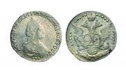 20 kopecks 1783 year