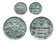 5 копеек 1826 года