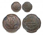 1 копейка 1827 года