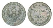 3/4 roubles - 5 złotych 1834 year