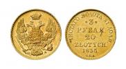 3 roubles - 20 złotych 1835 year