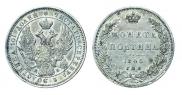 Poltina 1845 year