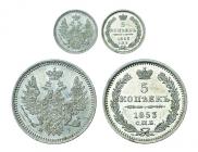 5 kopecks 1853 year