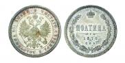 Poltina 1878 year